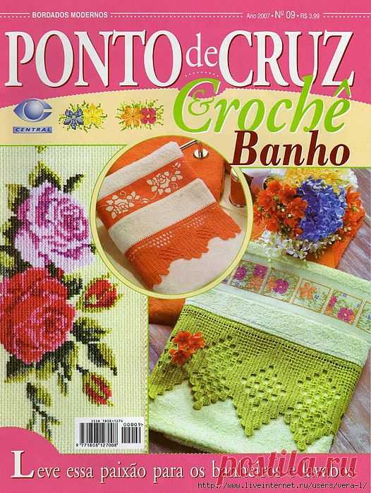 Ponto Cruz e Croche 09.