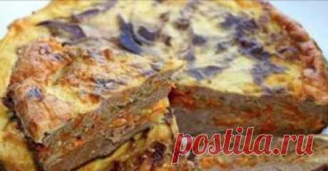 Рецепт, который я помню всегда наизусть! Нежнейшая Печень по-царски