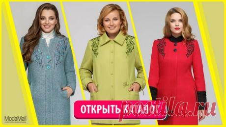 (29) Мой Мир@Mail.Ru