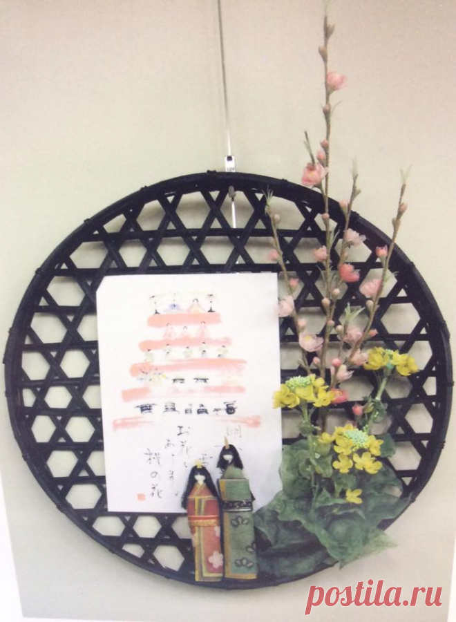 創花フレールクレール-山田 加津子