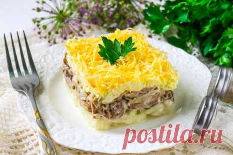 Салат Мужские грезы классический - 1000.menu