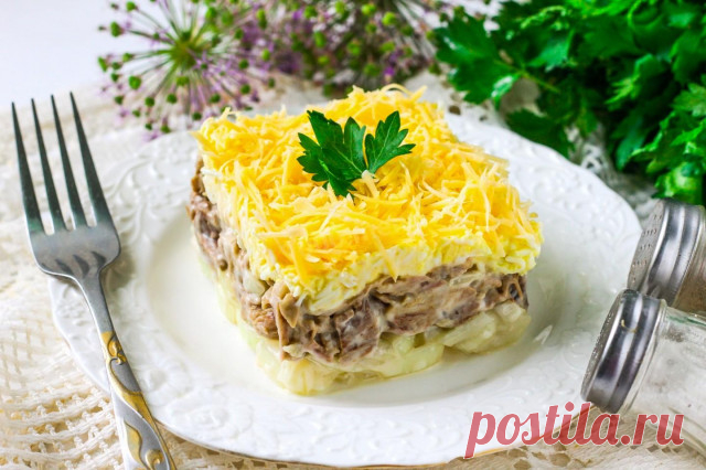 Салат Мужские грезы классический - 1000.menu