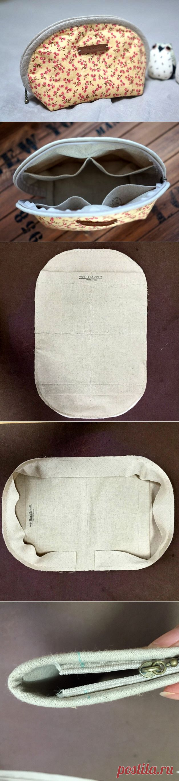 Half-Moon Pouch ~