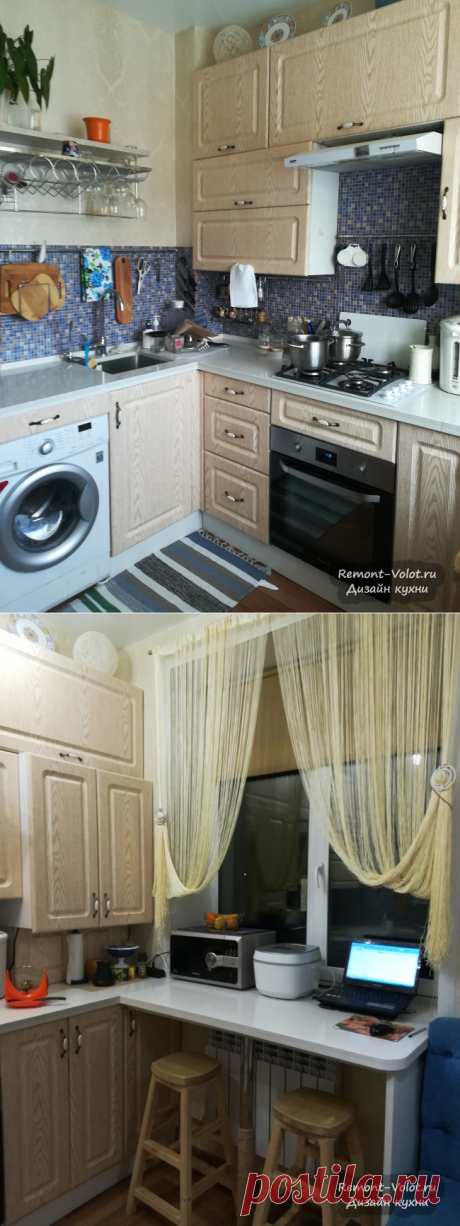 Угловая кухня 13,6 кв. м со стиральной машиной