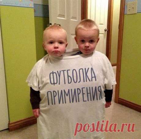 Интересные новости