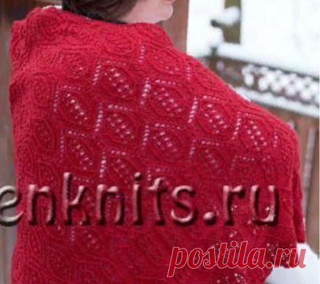 Шаль спицами Картуш
