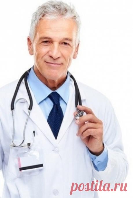 Улыбнись Медицинские заметки.