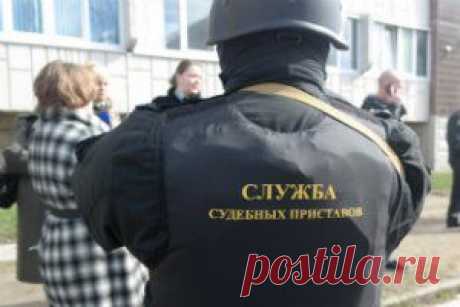 Арест имущества за долги — как это происходит?