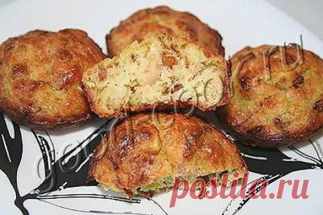 Хорошая кухня - кабачковые кексы с луком и беконом. Кулинарная книга рецептов. Салаты, выпечка.
