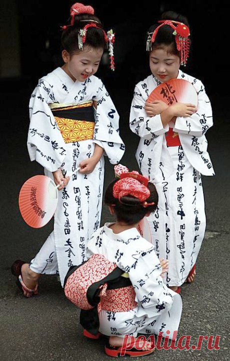 The Kimono Gallery