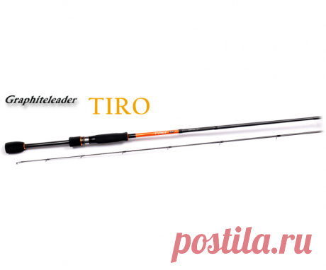 Graphiteleader Tiro EX GOTXS – купить в интернет-магазине Рыбалка.