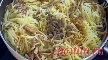 Интересный рецепт... (Попробуйте приготовить.📌