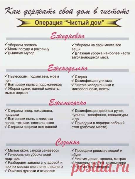 Мой Мир@Mail.Ru