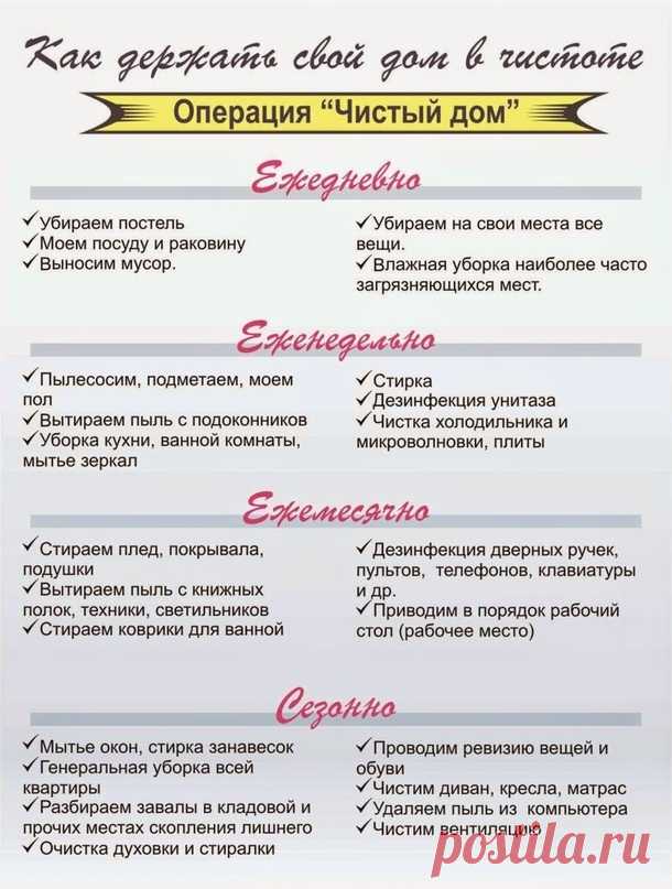 Мой Мир@Mail.Ru