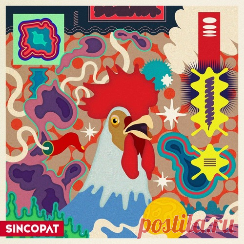Download Ary Sya - Nikita SYNC128 Label Sincopat Styles Indie Dance Date 2025-04-18 Catalog # SYNC128 Length 22:54 Tracks 4