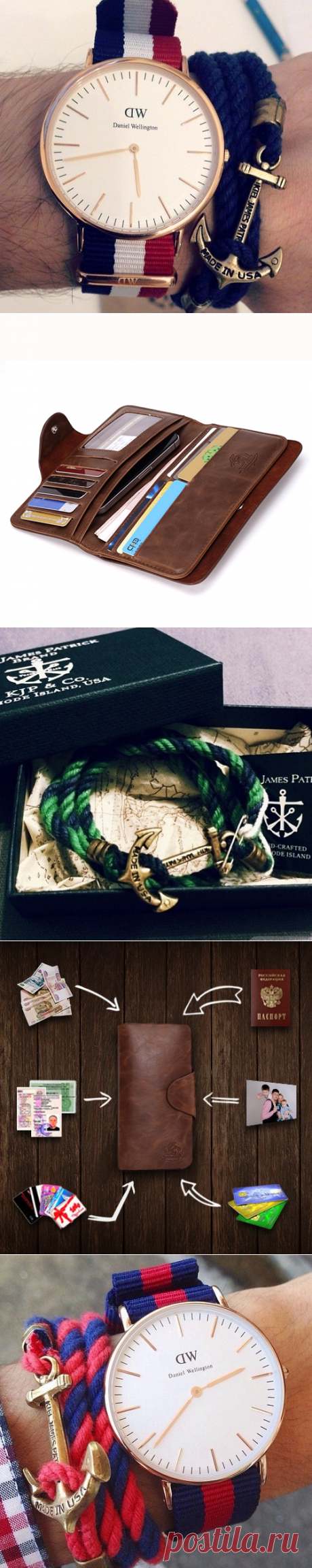 3 по цене одного!