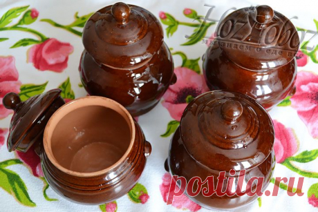Разные блюда в горшочках.
