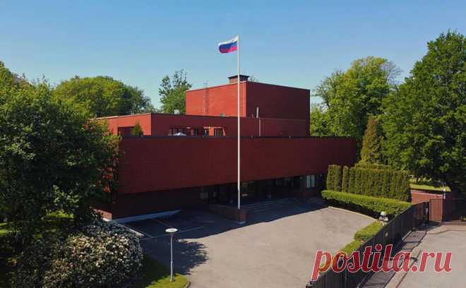 МИД России решил закрыть генконсульство в Швеции. Генеральное консульство России в шведском городе Гетеборге прекратит работу 1 сентября, сообщил МИД.