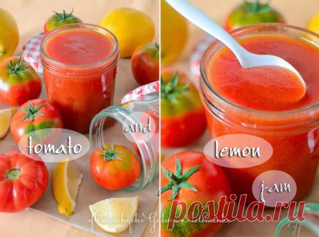 Томатный конфитюр с лимоном (Tomato and lemon jam) Пришла осень , официально пришла. Я начала осень с приготовления домашнего зефира . Пока он доходит до нужной кондиции на двух противнях и еще двух досточках, растыканных по квартире, будет варенье. Вернее, конфитюр . И хотя заготавливать вкусное я начала еще летом, сейчас появилось…