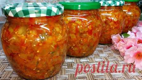 Вкусный и проверенный рецепт баклажанной икры на зиму. Делюсь. | Мой Дастархан Вкусно и Быстро | Дзен
