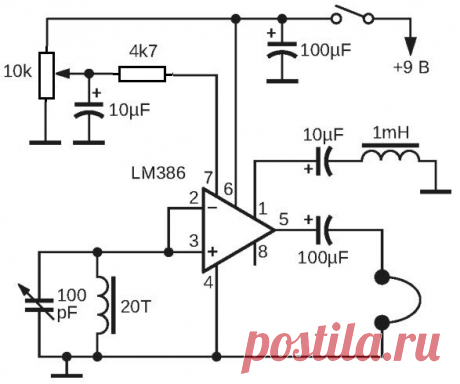 Некоторые возможности микросхемы LM386, о которых не все знают. | RADIO INFO | Дзен
