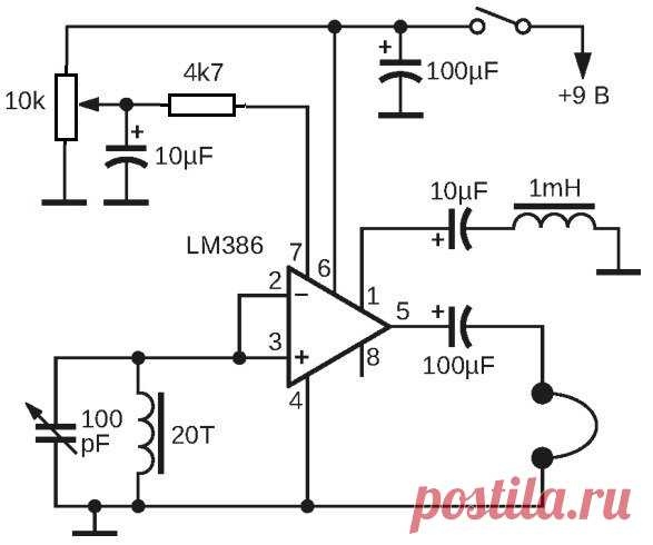 Некоторые возможности микросхемы LM386, о которых не все знают. | RADIO INFO | Дзен