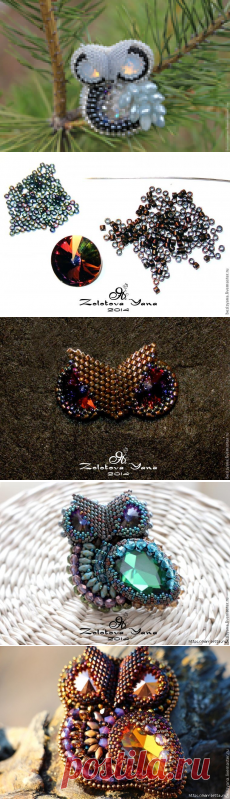 БРОШКИ СОВУШКИ ИЗ БИСЕРА, БУСИН И КРИСТАЛЛОВ СВАРОВСКИ