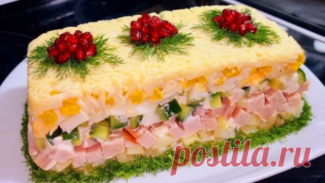 Королевский Салат❤️ Вкуснее чем “Оливе”! Все в восторге от него!