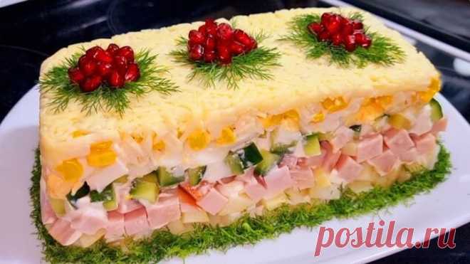 Королевский Салат❤️ Вкуснее чем “Оливе”! Все в восторге от него!