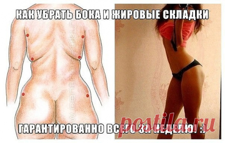 (6) Одноклассники
