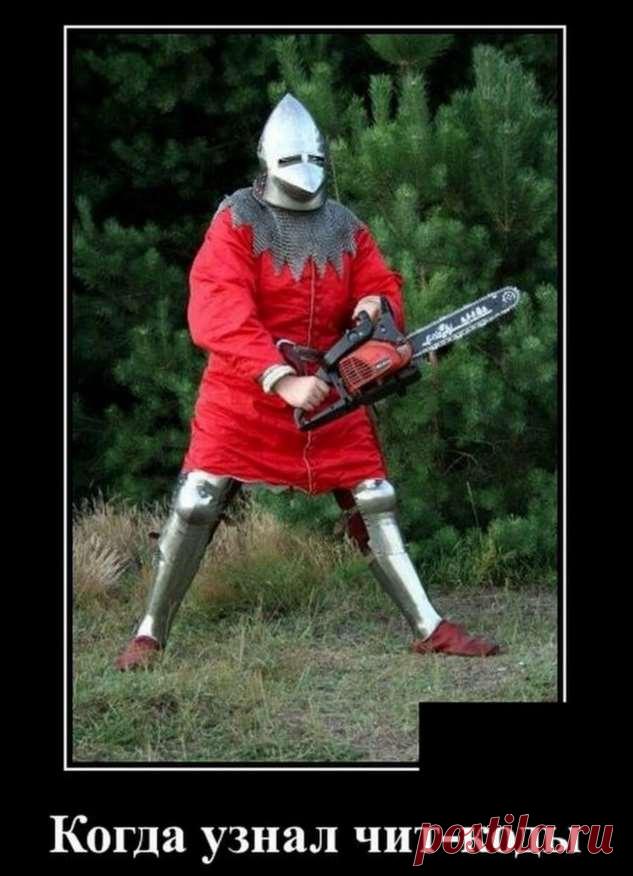 Демотиваторы — самые новые и смешные (36 демотиваторов) . Тут забавно !!!