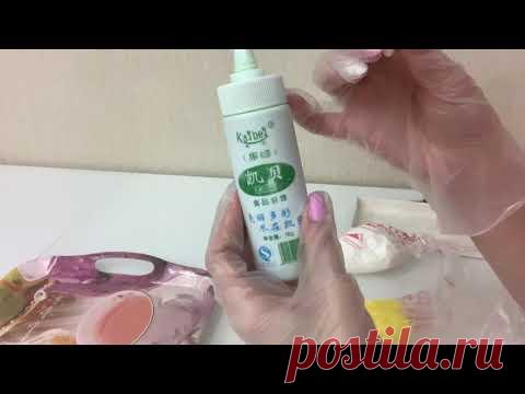 ЭУСТОМА из БЕЛКОВОГО крема! Торт БУКЕТ! Красивый торт!