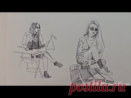 как рисовать наброски людей как рисовать скетчи юрий синчуков