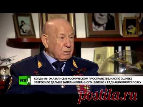 Эксклюзивное интервью: Алексей Леонов - YouTube