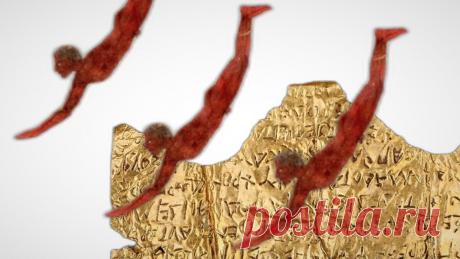 Что надо сказать у ворот Рая: тайное знание, которому 2400 лет | Кирилл Вишнепольский | Дзен