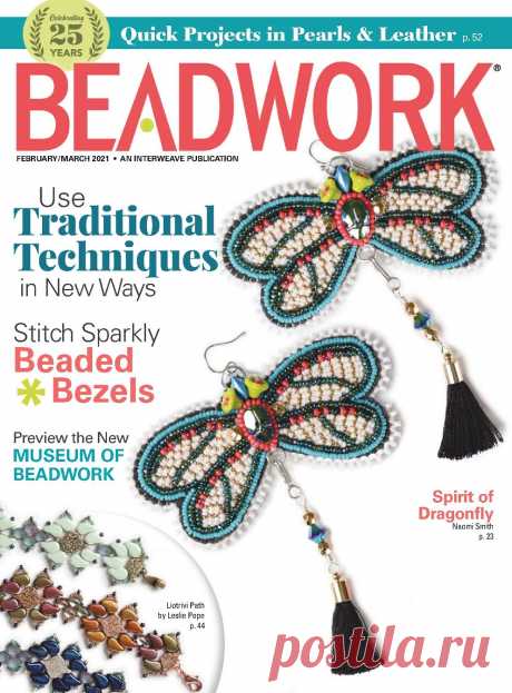 Beadwork Vol.24 No.2 2021