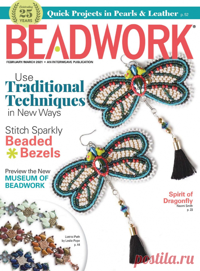 Beadwork Vol.24 No.2 2021