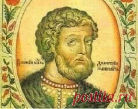 30.03.1326 г род Иван II Красный-ВЕЛИКИЙ КНЯЗЬ МОСКОВСКИЙ И ВЛАДИМИРСКИЙ