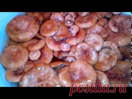 Рыжики, маринованные в собственном соку. Самый вкусный рецепт. - YouTube