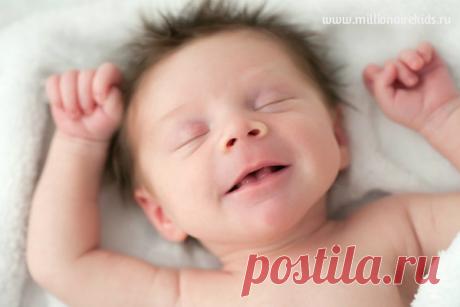 Сколько должен спать ребенок в 1 месяц днем и ночью?
В педиатрии для всего есть нормы и даже для детского сна. Но если ваш карапуз под них не попадает, то нужно выяснить причину его "бессонницы". А каковы эти нормы, сколько должен спать ребенок 1 месяца днем и сколько ночью?