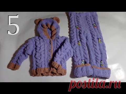 Как связать костюм для детей до 1,5 года часть 5 — Яндекс.Видео