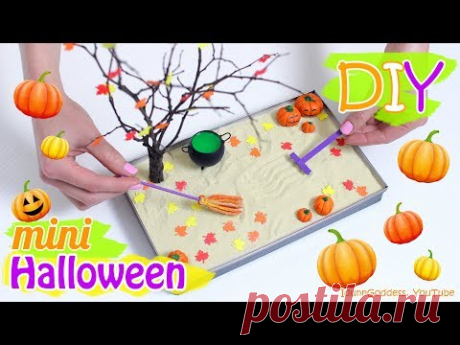 How To Make A Miniature Halloween Zen Garden – DIY Stress-Relieving Desk Decoration
