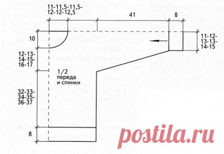 Vertical Striped Blouse Free Pattern