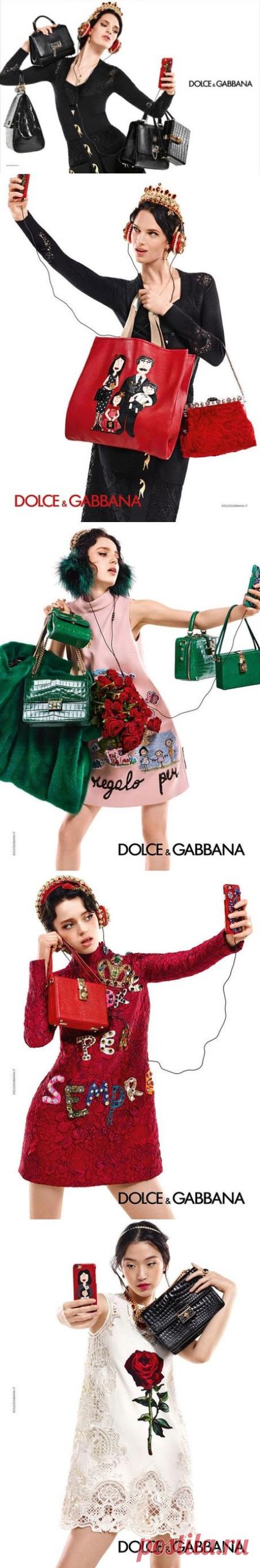 Семейная история Dolce & Gabbana. / Модное Настроение