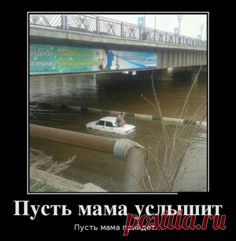 Пошел на вечеринку в африканском стиле. Там не было воды и еды в радиусе 12 миль ( 12 фото ) . Тут забавно !!!