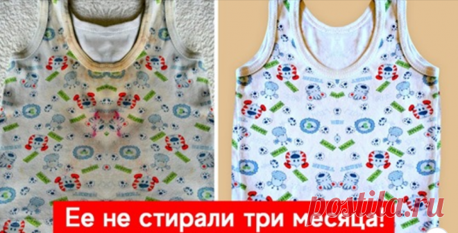 Когда в доме маленький ребенок, стирки полные тазы. За малышом не уследишь, он обязательно чем-нибудь испачкается и будет ходить в грязном. А так хочется, чтобы дитя всегда выглядело чистым и опрятным.