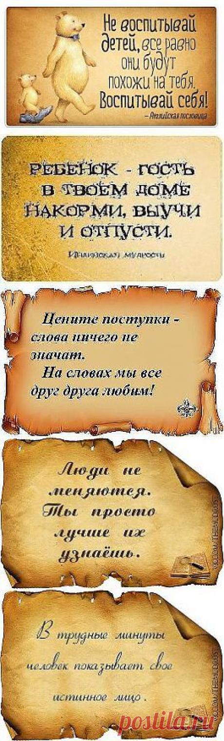 Одноклассники