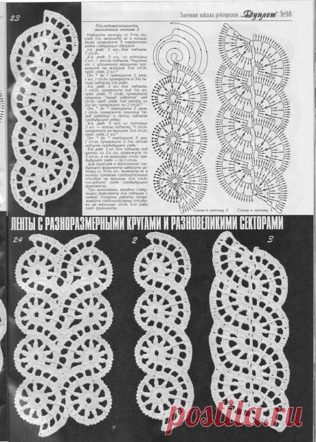 46f776fad45b.jpg (914×1280)