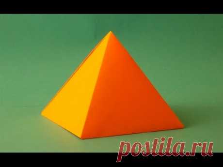 оригами пирамида как сделать пирамиду из бумаги схема пирамида хеопса How to make Paper Pyramid