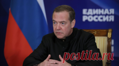 Медведев назвал решение о размещении штаб-квартиры ООН в Нью-Йорке ошибкой. Зампред Совета безопасности России Дмитрий Медведев назвал решение о размещении штаб-квартиры ООН в Нью-Йорке ошибкой. Читать далее